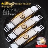 ราคา PROS ล็อคประตูชัตเตอร์ลูกกลิ้ง พร้อมกุญแจ ล็อคประตูม้วนด้านล่างกลาง ฮาร์ดแวร์ข้นล็อคป้องกันการโจรกรรมรูปกากบาทโรงรถ (55558484438)