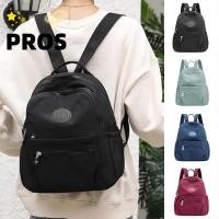 ราคา กระเป๋าสะพายไหล่แฟชั่น ขนาดใหญ่อเนกประสงค์ (51459417434)