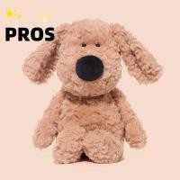 ราคา PROS ตุ๊กตาสุนัขตัวเล็กตุ๊กตา PP ผ้าฝ้ายการ์ตูนลูกสุนัขของเล่นตุ๊กตา น่ารักตุ๊กตากอดนุ่มของขวัญวันเกิดเด็ก (50059349738)