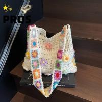 ราคา กระเป๋า tote สไตล์บุหัววินเทจ ถักโครเชต์หลากสีดอกไม้ (47408504471)