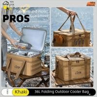 ราคา PROS Camping กระเป๋าเก็บความร้อน กระเป๋าปิคนิคพับได้ 36 ลิตร กระเป๋าฉนวนกันความร้อนความจุขนาดใหญ่ที่ทนทานร้อนและเย็นกลางแจ้ง (48708489070)