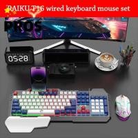 ราคา แป้นพิมพ์ PROS RAIKU T16 ชุดเมาส์คีย์บอร์ดแสงเชื่อมต่อ USB สํานักงานคีย์บอร์ดเชิงกลสําหรับเล่นเกมสีรุ้งเรืองแสงแบ็คไลท์ (43980262309)