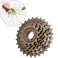 ราคา เฟืองเทปคาสเซ็ตเหล็กคาร์บอนสูง 14T 28T สำหรับจักรยาน Freewheel 6 สปีด สีขาวและดำ ติดตั้งง่าย สำหรับจักรยานเสือภูเขาและเสือหมอบ (57509384500)