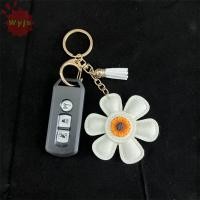 ราคา พวงกุญแจน่ารัก ดีไซน์เก๋ ลายดอกทานตะวัน เสริมความสวยงามให้กระเป๋าเป้สะพายหลัง (55309172216)
