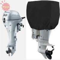 ราคา WYJS คลุมเครื่องยนต์เรือแบบเต็มรูป ผ้า 210D กันรอยขีดข่วนและแสงแดด สำหรับเครื่องยนต์ 15 150 HP (54708722419)