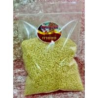 ราคา งาขาวคั่วพร้อมทาน ขนาด100กรัม คั่วสดใหม่ทุกวัน (28468523901)