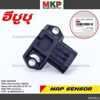 ราคา ราคาพิเศษ ใหม่ แท้ เซนเซอร์ อากาศ MAP Sensor Isuzu Dmax All new Mu X ปี07 17 VGS TFR OE 8 98009418 0 (14882363559)