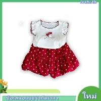 ราคา กระโปรงสั้นเด็กผู้หญิงลายกํามะหยี่สีแดง AICDBGZESDY5 AIN Closet (57408914989)