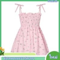 ราคา ชุดเดรสสายเดี่ยว ลายดอกเดซี่ แฟชั่นฤดูร้อน สําหรับเด็กผู้หญิง (57007347877)