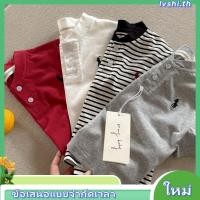 ราคา ชุดเสื้อยืดคอเต่าปักลายม้า 4 ตัว โทนสีขาว แดง และเทาลายทางสําหรับเด็กผู้ชาย HNOrderChina (56458540216)