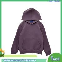ราคา H M เอชแอนด์เอ็ม เสื้อฮู้ดที่ด้านในเป็นผ้าขนฟู เด็กผู้ชาย 0542551 21 (56207486723)
