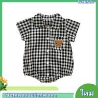 ราคา ชุดจั๊มสูทรอมเปอร์แขนสั้น คอปกโปโล ลายสก๊อต และหมี แฟชั่นฤดูร้อน สําหรับเด็กผู้ชาย อายุ 0 24 เดือน (55058540750)