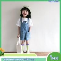 ราคา ชุดเอี๊ยมกางเกงยีนขาสั้น ทรงหลวม สําหรับเด็กผู้ชาย และเด็กผู้หญิง อายุ 2 8 ปี (50458212246)