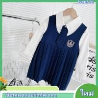 ราคา ชุดยูนิฟอร์มนักเรียนอนุบาล เครื่องแบบนักเรียนประถม แฟชั่นฤดูร้อน สําหรับเด็ก (50357439654)