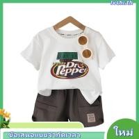 ราคา ฤดูร้อนใหม่เสื้อผ้าเด็กสูทเด็กเด็กผ้าฝ้ายจดหมายทีเสื้อ เครื่องมือกางเกงขาสั้น2ชิ้น เซ็ตเด็กวัยหัดเดินกีฬาสบายๆเครื่องแต่งกายเด็กแฟชั่น ชุดวอร์ม (47258805362)