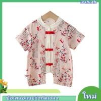 ราคา ฤดูร้อนเสื้อผ้าเด็กชายและหญิงใหม่จีนบอดี้สูทแขนสั้น0 24เดือนเด็กบางสไตล์จีน ชุดรอมเปอร์ เทศกาลฤดูใบไม้ผลิปีใหม่ออกเสื้อผ้า (45358719961)