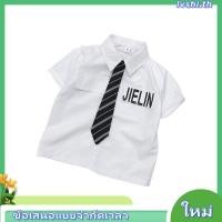 ราคา KATUN BABY BOTTOM PANTS 0 36 เดือน คอตตอนสั้น by piriniko suni store (45158870488)