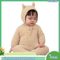 ราคา ชุดบอดี้สูทรอมเปอร์ แต่งขนเฟอร์ ลายหมี แฟชั่นฤดูใบไม้ร่วง และฤดูหนาว สําหรับเด็ก (44808796755)