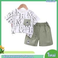 ราคา Angugu ใหม่ เสื้อยืดลําลอง แขนสั้น พิมพ์ลาย แฟชั่นฤดูร้อน สไตล์เกาหลี คุณภาพสูง สําหรับเด็กผู้ชาย 9 12 เดือน 1 5 ปี 2023 2 ชิ้น (43780246162)