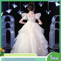 ราคา Gd3848 พร้อมส่งจากไทย ชุดออกงานเด็กหญิงสีขาว ตกแต่งสวยตลอดตัว ชุดราตรีเด็กทรงยาวมีแขนน่ารัก พองฟูสวยดุจเจ้าหญิง (29744180886)