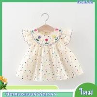 ราคา ชุดเดรสแขนตุ๊กตา ปักลายจุด ดอกไม้ สีสันสดใส แฟชั่นฤดูร้อน สําหรับเด็กผู้หญิง อายุ 0 3 ปี (27358678317)