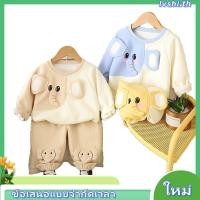 ราคา ชุดเสื้อกันหนาวเด็กผู้ชายพรีเมี่ยม ชุดเสื้อกันหนาวปัดแก้มช้างและกางเกงขายาว (57307495463)