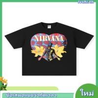 ราคา Nirvana 49 Band T Shirt Adult T Shirt Size S 7XL Big Size Jumbo และ เสื้อยืดเด็ก Size XS XL ages 2 13 ปี Ready (55258927596)