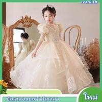ราคา ชุดราตรีเด็ก รหัส 1142 ชุดออกงานเด็ก ชุดเดรสเด็ก ชุดเจ้าหญิง ชุดกระโปรงเด็กผู้หญิง สินค้าพร้อมส่งในไทย (40580136504)