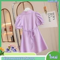 ราคา ชุดเดรสฤดูร้อนสำหรับเด็กผู้หญิงชุดเดรสแขนพองลายการ์ตูนน่ารักสำหรับเด็กผู้หญิงสไตล์เกาหลีสำหรับเด็กpoloชุดเจ้าหญิงสไตล์ตะวันตก (50657988563)