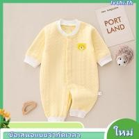 ราคา ชุดนอนเด็กที่อบอุ่น ผ้าฝ้าย 100 จั๊มสูทเด็กทารกแขนยาวจั๊มสูทหนาเสื้อผ้าเด็กทารกแรกเกิดเสื้อผ้า (27044602124)