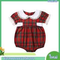 ราคา Babybaby little Big Sister Baby Girl Romper แขนยาวลายสก๊อตสีแดงนัวเนียชุดคริสต์มาส (55009394526)