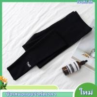 ราคา เลกกิ้งเด็กฤดูหนาวกางเกงกำมะหยี่เอวสูง (51909211478)