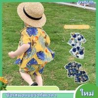 ราคา ชุดเซทเด็ก เสื้อเชิ๊ต ลายดอก กางเกงขาสั้น สไตล์ฮาวาย เที่ยวทะเล เล่นสงกรานต์ สำหรับเด็กผู้ชาย (43414437128)