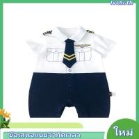 ราคา ชุดบอดี้สูทรอมเปอร์ ผ้าฝ้าย แบบบาง ลายกัปตัน แฟชั่นฤดูร้อน สําหรับเด็กทารกแรกเกิด (40579761086)