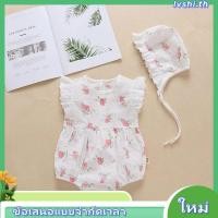 ราคา ชุดบอดี้สูท รอมเปอร์ แขนสั้น สไตล์เจ้าหญิง ฤดูร้อน สําหรับเด็กผู้หญิง 0614 (42979976945)