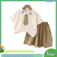 ราคา ชุดเสื้อแขนสั้น และกระโปรงพลีท และกางเกงขาสั้น สีพื้น สําหรับเด็กผู้ชาย และผู้หญิง (45309422738)