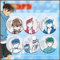 ราคา ZY2 Detective Conan Laser Silver Onion Double Flash badge ของขวัญสําหรับแฟน กระเป๋าเป้สะพายหลังเครื่องประดับ อุปกรณ์ต่อพ่วงอะนิเมะ YZ2 (51807844775)