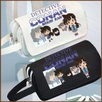 ราคา ZY2 Detective Conan การ์ตูนอะนิเมะ double layer ซิปกล่องดินสอปากกานักเรียน Storage ความจุขนาดใหญ่กระเป๋าเครื่องเขียน (55807855254)