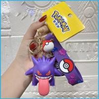 ราคา ZY2 Pokemon Gengar Pikachu Sylveon พวงกุญแจน่ารักกระเป๋าเป้สะพายหลัง Charm ของเล่นสําหรับเด็กผู้หญิง YZ2 (54259397954)