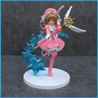 ราคา ZY2 Cardcaptor Sakura KINOMOTO SAKURA เปลี่ยนรุ่น Action Figure เครื่องประดับคอลเลกชัน YZ2 (53608983678)