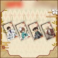 ราคา ซี่2 นักสืบโคนัน พวงกุญแจอะคริลิค ของขวัญให้แฟน อุปกรณ์ต่อพ่วงอนิเมะ พวงกุญแจเครื่องประดับกระเป๋าเป้สะพายหลัง YZ2 (49155105591)