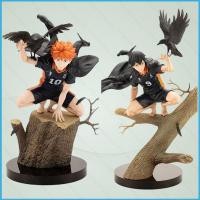 ราคา ZY2 ไฮคิว Tobio Kageyama Hinata Shoyo Tree Stump Crouching Pose อะนิเมะ Action Figure เครื่องประดับ YZ2 (43480278240)