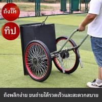 ราคา รถบรรทุกดัมพ์ทิ้งเอง ยานพาหนะขนส่งแบบใช้มือสองล้อ รถไซต์ก่อสร้าง รถบรรทุกขยะในครัวเรือน หนาพิเศษ (40576555581)