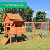 ราคา กรงไก่ไม้เนื้อแข็งกลางแจ้ง เล้าไก่ บ้านเป็ด บ้านไก่ กรงไก่ไข่ กรงกระต่าย บ้านแมว กรงนกพิราบ กรงนก บ้าน (28641429428)