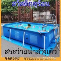 ราคา สระน้ำ BESTWAY สระเฟรมพูลIntexสี่เหลี่ยม ไม่ต้องเป่าลมสระเฟรมพูลสี่เหลี่ยม (27281994941)