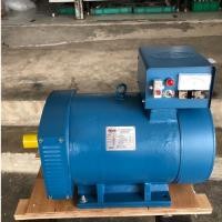 ราคา โค้ดINC3LEL3ลด30 ผ่อนได้ ไดนาโมปั่นไฟ ขนาด 5 กิโลวัตต์ Generator ยี่ห้อ WIN รุ่น ST 5KW (58055845735)