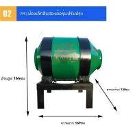 ราคา สำหรับสถานที่ก่อสร้างเท่านั้น คอนกรีต ไฟฟ้าสองเฟส เครื่องผสม สถานที่ก่อสร้าง ประเภทกลอง ปูนซีเมนต์ (54452622636)