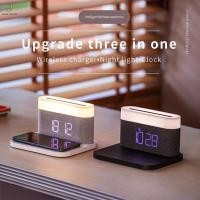 ราคา โคมไฟ LED ตั้งโต๊ะพร้อมที่ชาร์จไร้สาย นาฬิกาปลุก นาฬิกาปลุกข้างเตียง (52307455993)
