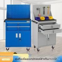 ราคา งานหนัก ตู้เครื่องมือ รถเข็นเครื่องมือซ่อมรถยนต์ รถเข็นเด็ก ความคล่องตัวในเวิร์คช็อป ตู้โลหะจากโรงงาน หลายลิ้นชัก (50755784712)