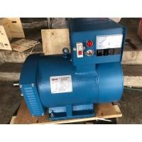 ราคา โค้ดINC3LEL3ลด30 ไดนาโมปั่นไฟ 3 กิโลวัตต์ Generator ยี่ห้อ WIN รุ่นST 3KW (49755853249)